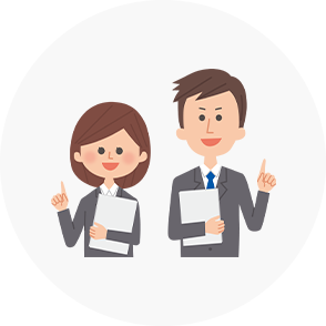 専門に特化した不動産の画像